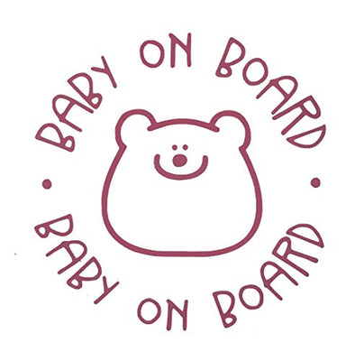 Custom Vinyl Bear Baby on Board Decal - Baby Car Bumper Sticker - for Tumblers, Laptops, Windows - Choose Color and Size-WickedGoodz